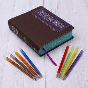 Beautiful Word Coloring Bible Set